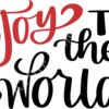 SVG Joy to the World Thumbnail
