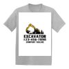 Youth EcoSmart ® 50/50 Cotton/Poly T Shirt Thumbnail