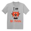 Youth EcoSmart ® 50/50 Cotton/Poly T Shirt Thumbnail