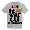 Youth EcoSmart ® 50/50 Cotton/Poly T Shirt Thumbnail