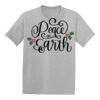 Youth EcoSmart ® 50/50 Cotton/Poly T Shirt Thumbnail